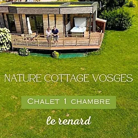 Nature Vosges بيت خشبي